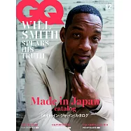 GQ JAPAN 12月號/2021(航空版)