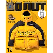 OUTDOOR STYLE GO OUT 12月號/2021