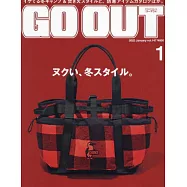 OUTDOOR STYLE GO OUT 1月號/2022