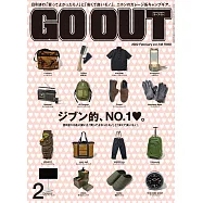OUTDOOR STYLE GO OUT 2月號/2022