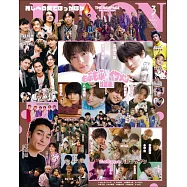 JUNON 3月號/2022