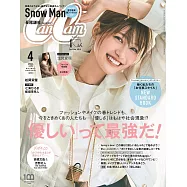 Can Cam 4月號/2022