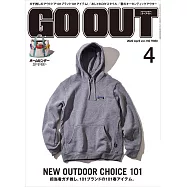 OUTDOOR STYLE GO OUT 4月號/2022