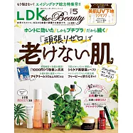 LDK the Beauty 5月號/2022