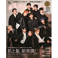 an.an 5月18日/2022