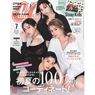 Can Cam 7月號/2022