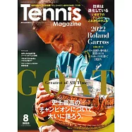 Tennis MAGAZINE 8月號/2022