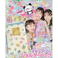 KIRAPICHI 8月號/2022