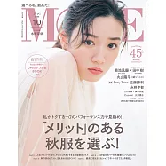 MORE 10月號/2022