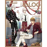 B`s-LOG 10月號/2022