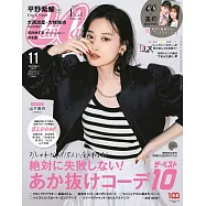 Can Cam 11月號/2022