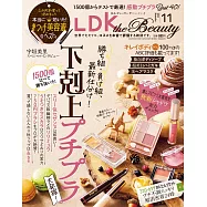 LDK the Beauty 11月號/2022
