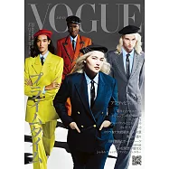 VOGUE JAPAN 11月號/2022