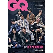 GQ JAPAN 12月號/2022