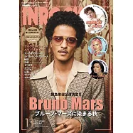 INROCK 11月號/2022