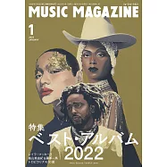 MUSIC MAGAZINE 1月號/2023