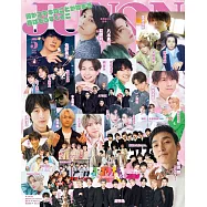 JUNON 5月號/2023