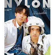 NYLON JAPAN 7月號/2023
