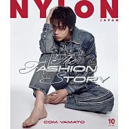 NYLON JAPAN 10月號/2023