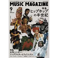 MUSIC MAGAZINE 9月號/2023