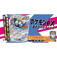 快樂快樂月刊 11月號/2023