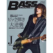 BASS MAGAZINE 11月號/2023