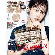 Can Cam 1月號/2024