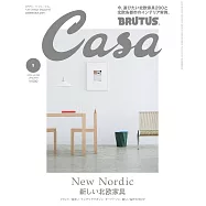 CASA BRUTUS 1月號/2024