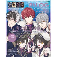 B`s-LOG 1月號/2024