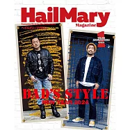 Hail Mary Magazine 1月號/2024