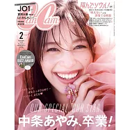 Can Cam 2月號/2024