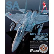 SCALE AVIATION 1月號/2024