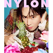 NYLON JAPAN 3月號/2024