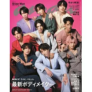 an.an 2月14日/2024