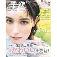 Can Cam 6月號/2024