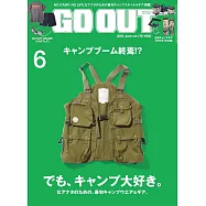 OUTDOOR STYLE GO OUT 6月號/2024