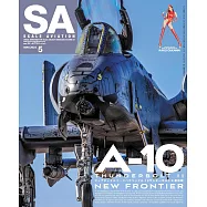 SCALE AVIATION 5月號/2024
