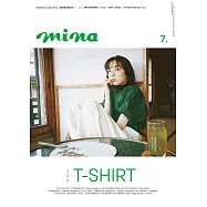 MINA 7月號/2024