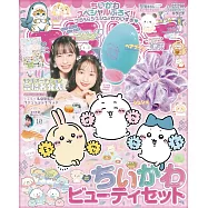 KIRAPICHI 6月號/2024