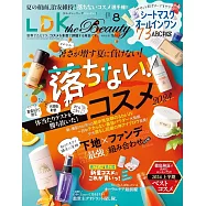 LDK the Beauty 8月號/2024