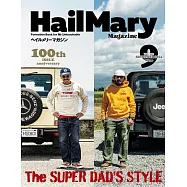 Hail Mary Magazine 9月號/2024