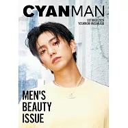 CYAN MAN時髦髮妝服飾流行情報 10月號/2024
