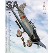 SCALE AVIATION 9月號/2024