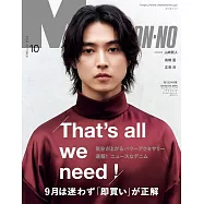 Men`s non-no 10月號/2024