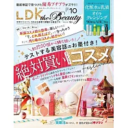 LDK the Beauty 10月號/2024