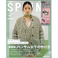 spring 11月號/2024