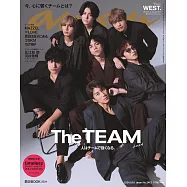 an.an 9月18日/2024