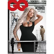 GQ JAPAN 11月號/2024