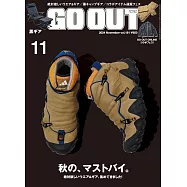 OUTDOOR STYLE GO OUT 11月號/2024