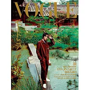 VOGUE JAPAN 12月號/2024